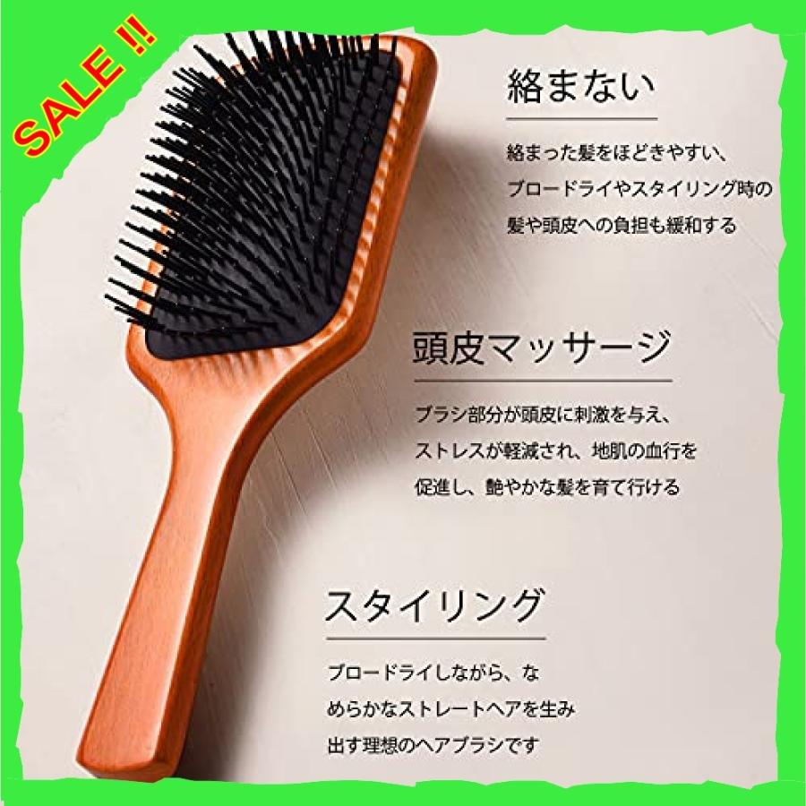 Lubanheart パドルブラシ ヘアブラシ くし 絡まない 艶髪 頭皮マッサージ レディース メンズ 兼用 マッサージブラ Wss 62b08xzd4y6h Diva本店 通販 Yahoo ショッピング