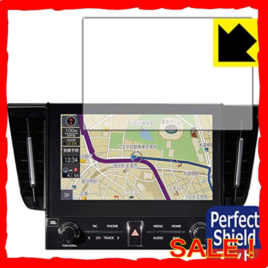Pda工房 10 5インチ T Connect Sdナビゲーションシステム 年モデル 用 Perfectshield 保護 フィルム 反射低減 防指紋 Wss 79shpue632ma Diva本店 通販 Yahoo ショッピング