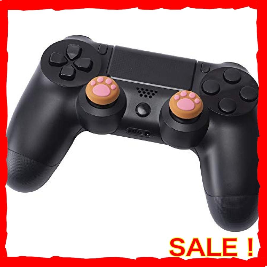 E01 Ps4 コントローラーカバー ピンク スティックカバー付き