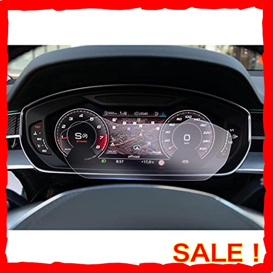 Gafat アウディ A8 19 デジタルメーター 液晶メーター ダッシュ用 Pet製 車用液晶保護フィルム 傷防止 汚れ防 Wss 1qz3a2zr1v Diva本店 通販 Yahoo ショッピング