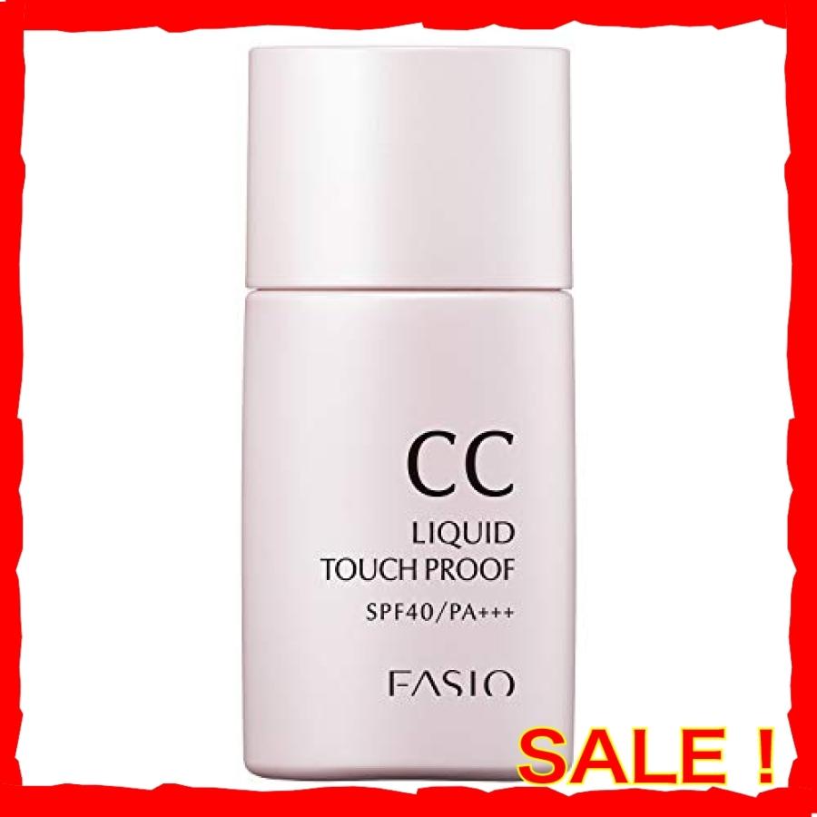 FASIO(ファシオ) CC リキッド タッチプルーフ 明るい肌色 01 30mL :wss-892rysqzbpxi:DIVA本店 - 通販 - Yahoo!ショッピング FASIO(ファシオ) CC リキッド タッチプルーフ 明るい肌色 01 30mL :wss-892rysqzbpxi:DIVA本店 - 通販 - Yahoo!ショッピング