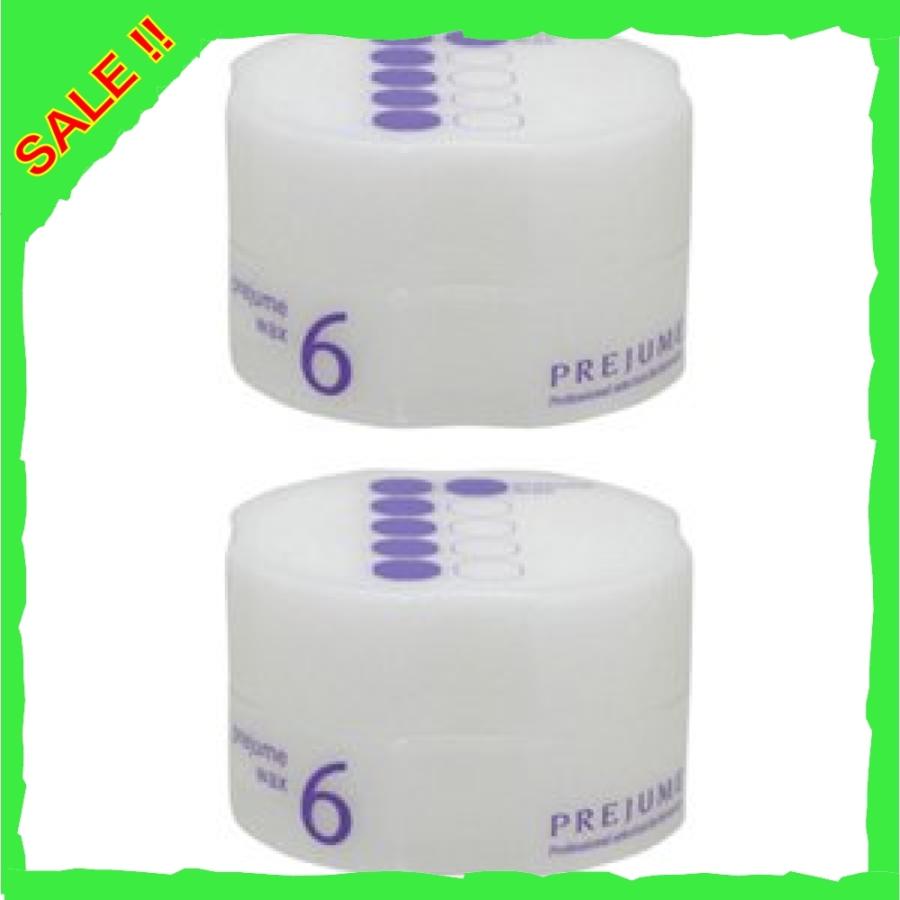 X2個セット ミルボン プレジュームワックス6 90g Wss 936vvdgadeln Diva本店 通販 Yahoo ショッピング