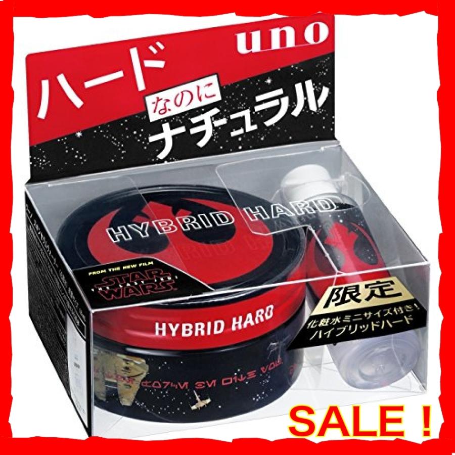 Uno ウーノ ウーノ ハイブリッドハード ワックス 80g スキンセラムウォーターミニボトル付 スターウォーズep8 Wss 97azgfpcrusx Diva本店 通販 Yahoo ショッピング