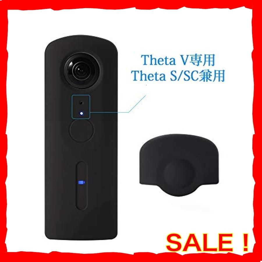 Ricoh Theta V専用 S Sc兼用 新バージョン カバー 保護ケース マイク穴あり レンズキャップ付き 360全天球カメラ Wssj B076v1zdvf Diva本店 通販 Yahoo ショッピング