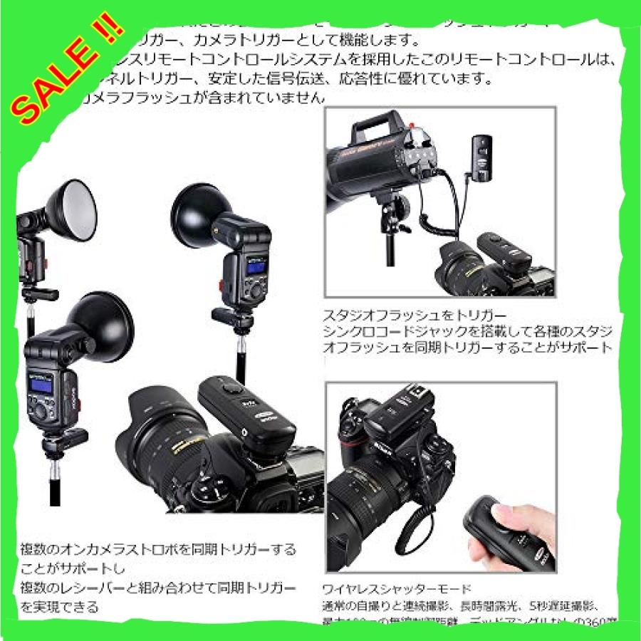Godox Fc 16n 送信機受信機セット2 4g 16チャンネル フラッシュリガーシャッター スタジオストロボトリガーシャッ Wssj B078jdvl1n Diva本店 通販 Yahoo ショッピング
