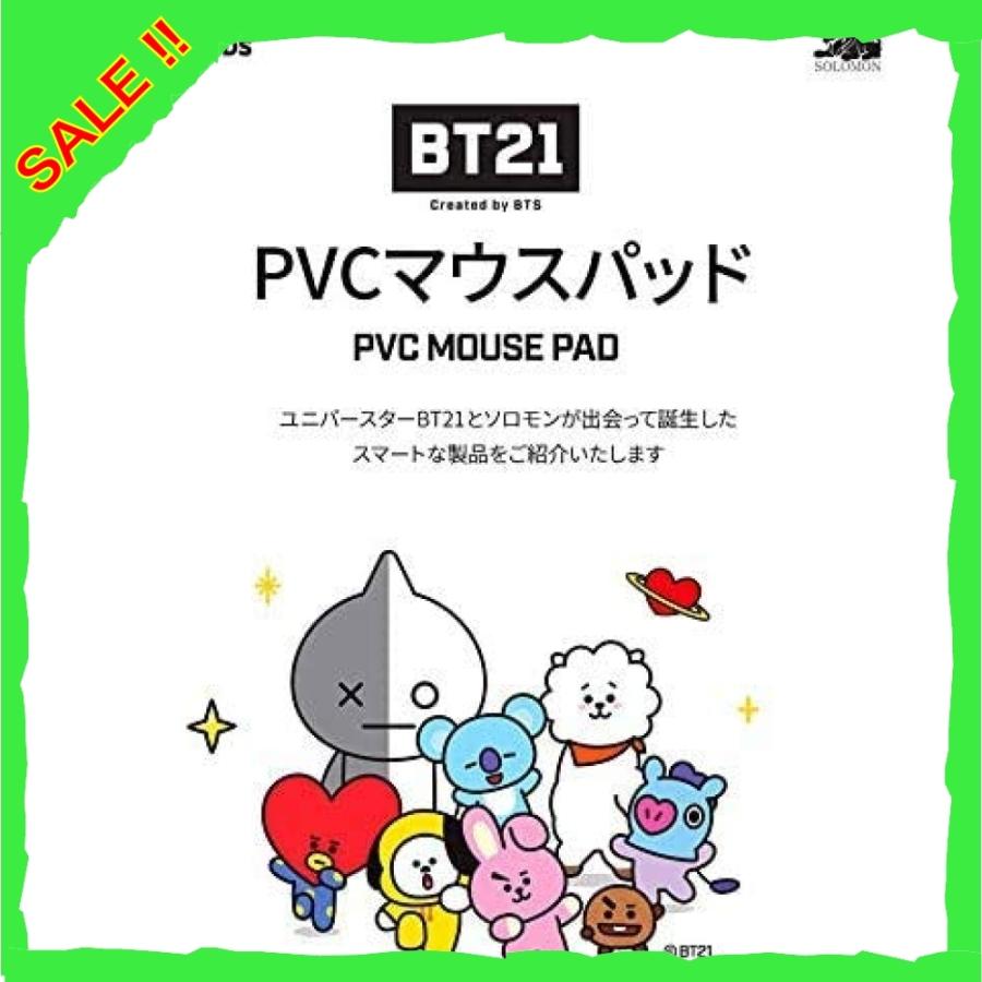 公式 Bt21 マウスパッド Pvc Mouse Pad キャラクター かわいい パソコン Tata Rj Chimmy Cooky Shooky Mang Koya Bts 防弾少年団 Wssj B07q5w1dp8 Diva本店 通販 Yahoo ショッピング