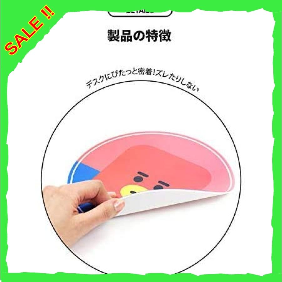 公式 Bt21 マウスパッド Pvc Mouse Pad キャラクター かわいい パソコン Tata Rj Chimmy Cooky Shooky Mang Koya Bts 防弾少年団 Wssj B07q5w1dp8 Diva本店 通販 Yahoo ショッピング