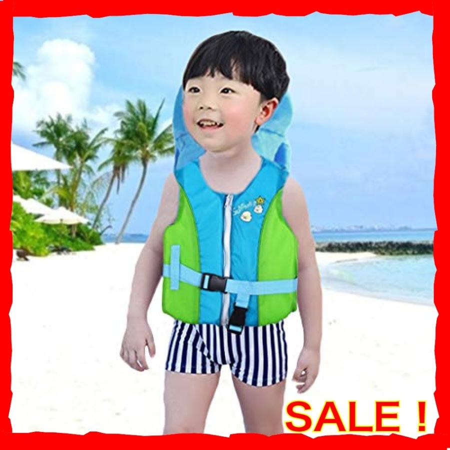 Ce認証取得済 ライフジャケット フローティングベスト 子供用 ライフジャケット キッズ 幼児 シュノーケリング Wssj B07qn5gb8g Diva本店 通販 Yahoo ショッピング