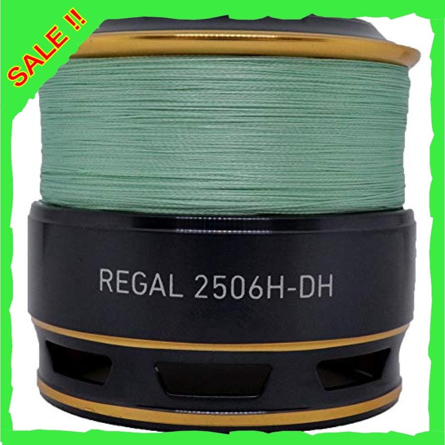 ダイワ Daiwa 純正パーツ 16 リーガル 2506h Dh スプール 2 6 部品番号 6 部品コード 128a45 a45 Wssj B07tsdkgqm Diva本店 通販 Yahoo ショッピング