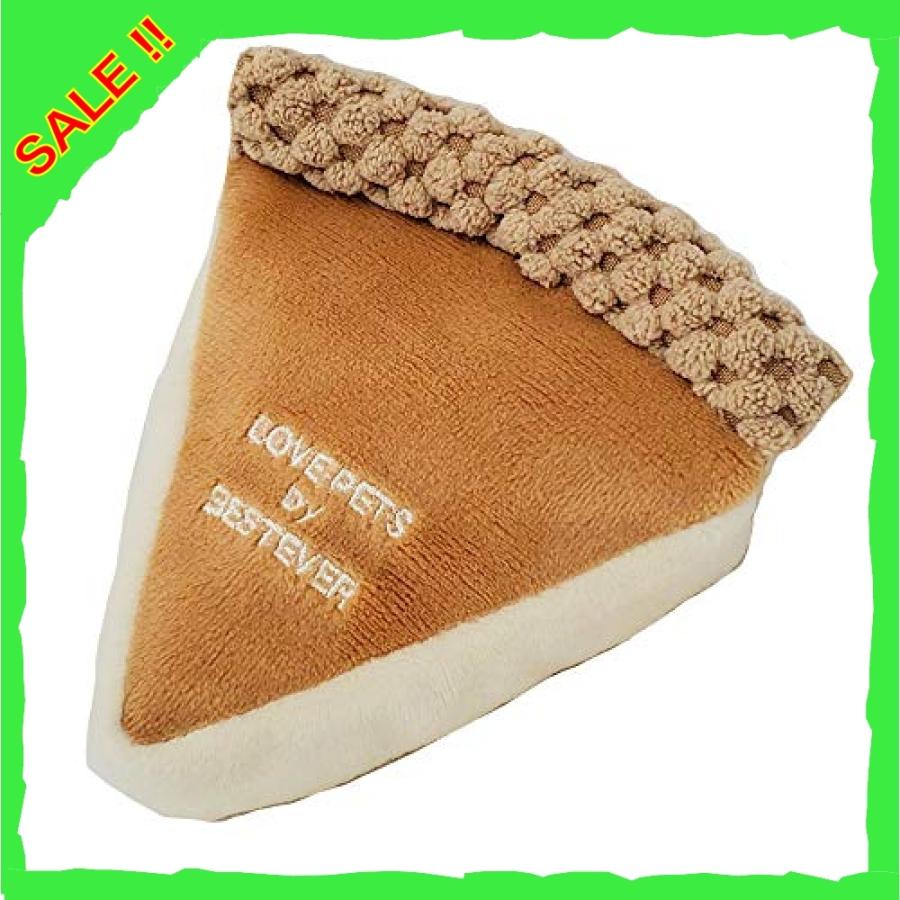 ベストエバー 犬用おもちゃ チーズケーキの音の鳴るおもちゃ 犬用 Wssj B07ytsw334 Diva本店 通販 Yahoo ショッピング