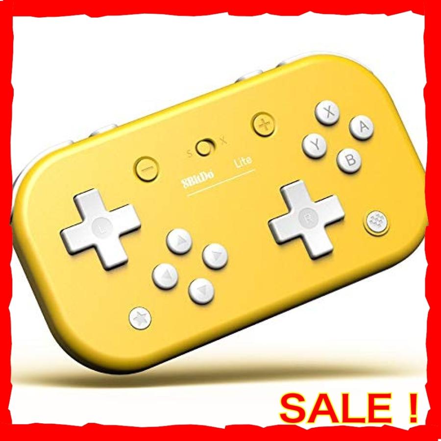8bitdo Lite Bluetoothゲームパッドワイヤレスジョイスティック Steam 任天堂switch Switch Lite Raspberry Pi Pc イエロー Wssj B09vf27l Diva本店 通販 Yahoo ショッピング
