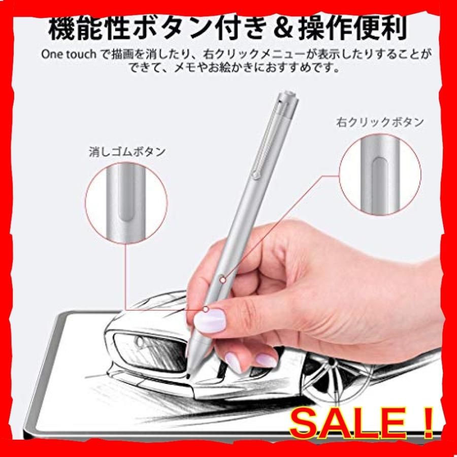 Socll サーフェス ペン Surfaceペン 最大4096 筆圧感知 スタイラスペン Windows10 対応 誤作動防止 消しゴム 右クリック Wssj B0m111jt Diva本店 通販 Yahoo ショッピング