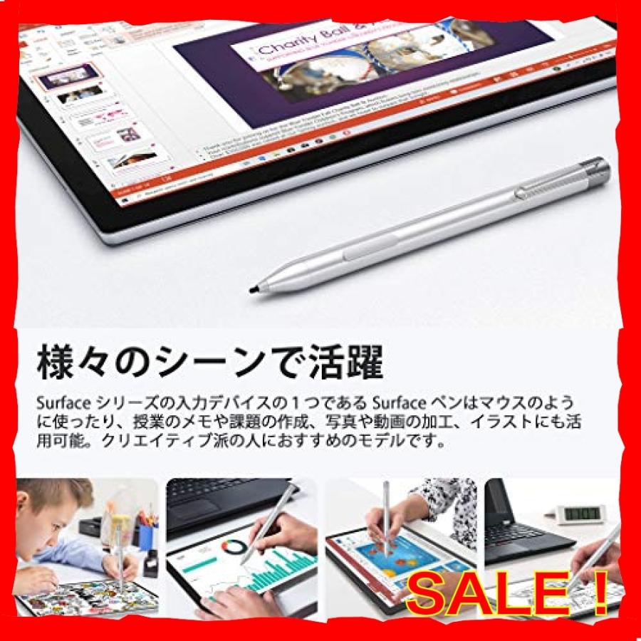 Socll サーフェス ペン Surfaceペン 最大4096 筆圧感知 スタイラスペン Windows10 対応 誤作動防止 消しゴム 右クリック Wssj B0m111jt Diva本店 通販 Yahoo ショッピング