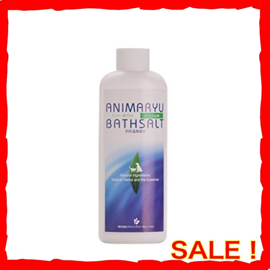 天然温泉ペット専用入浴剤 アニマー湯プラス 別府天然温泉成分 プロポリスを配合 ペットを身体の外 Kisumupoly Ac Ke