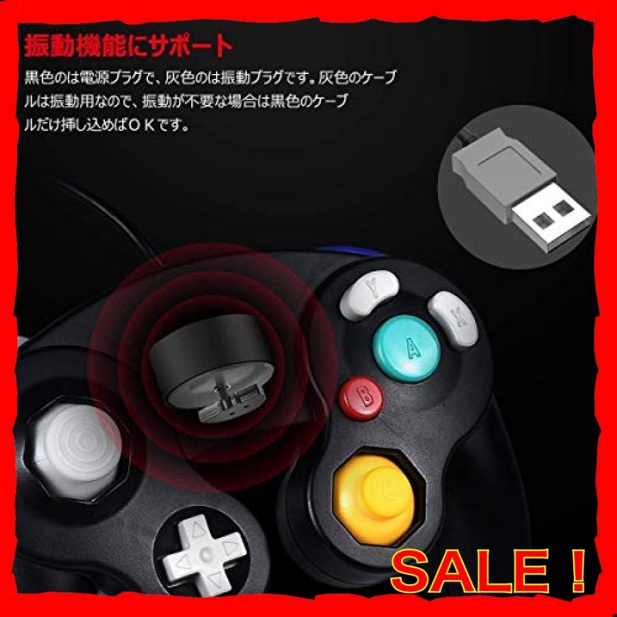 ゲームキューブコントローラ接続タップ 対応 Switch Wiiu Pc Switch 大乱闘スマッシュブラザーズ Gamecube コントロ Yxq Diva本店 通販 Yahoo ショッピング