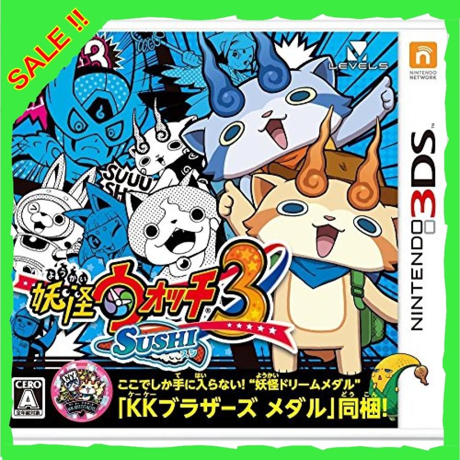 妖怪ウォッチ3 スシ 特典 限定 妖怪ドリームメダル Kkブラザーズ メダル 同梱 3ds Zzq Diva本店 通販 Yahoo ショッピング