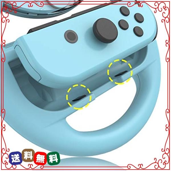 Joy Conハンドル マリオカート8 デラックス Switch ジョイコンハンドル コントローラー あつ森カラー ４点セット Ces Diva2号店 通販 Yahoo ショッピング