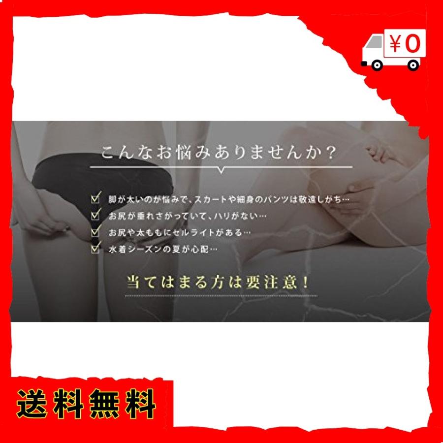 足痩せ お尻痩せジェル キュルリ 黒ずみ セルライト除去 美脚 美尻クリーム Cqb6967 Diva2号店 通販 Yahoo ショッピング