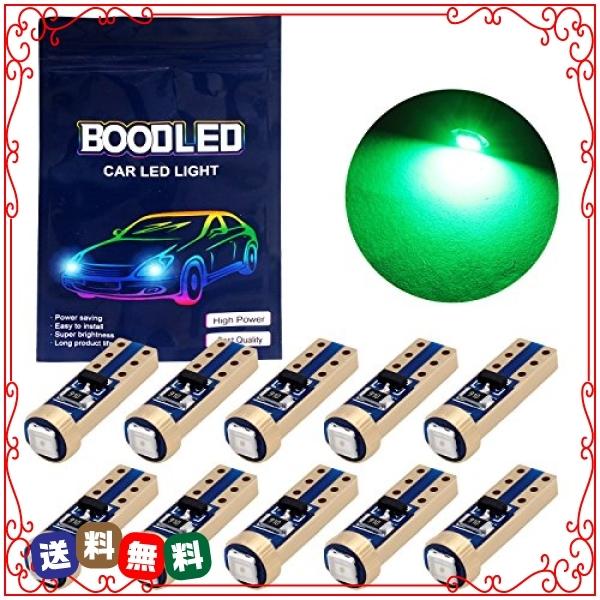 Bood Led 車用 T5 Led ナンバープレートランプ 3030 1smd ホワイト グリーン 緑色 青 拡散 73 74 ダッシュボードライト Duo Diva2号店 通販 Yahoo ショッピング