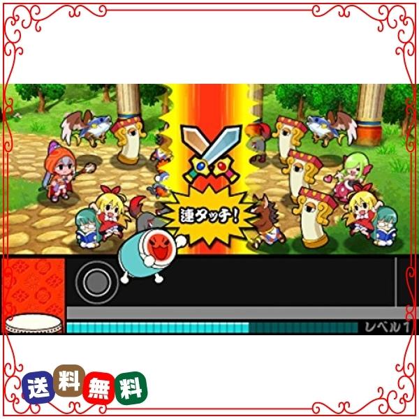 太鼓の達人 ドコドン ミステリーアドベンチャー 3ds Gro Diva2号店 通販 Yahoo ショッピング