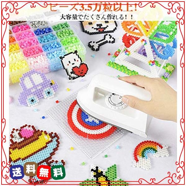 アイロンビーズ セット72色 粒 72色 2 6mm ミニホットビーズ おもちゃ 作品づくり パーラービーズセット ケー Iwb2991 Diva2号店 通販 Yahoo ショッピング