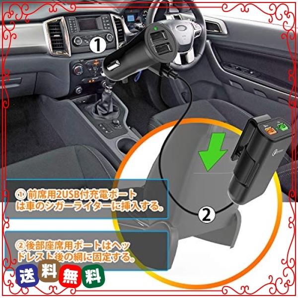 Soyuki ヘッドレスト タブレット ホルダー 後部座席用 全ipad対応 車載ホルダー 後席用usbカーチャージャー搭載 Lyl Diva2号店 通販 Yahoo ショッピング