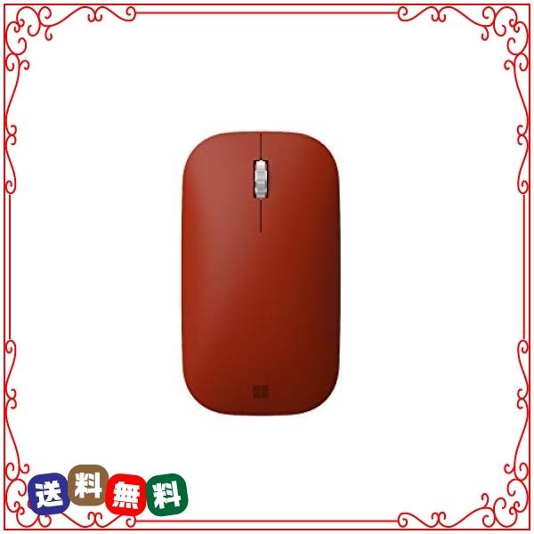 マイクロソフト Surface モバイル マウス ポピーレッド KGY-00057 :Mno516320:DIVA2号店 - 通販 - Yahoo!ショッピング マイクロソフト Surface モバイル マウス ポピーレッド KGY-00057 :Mno516320:DIVA2号店 - 通販 - Yahoo!ショッピング