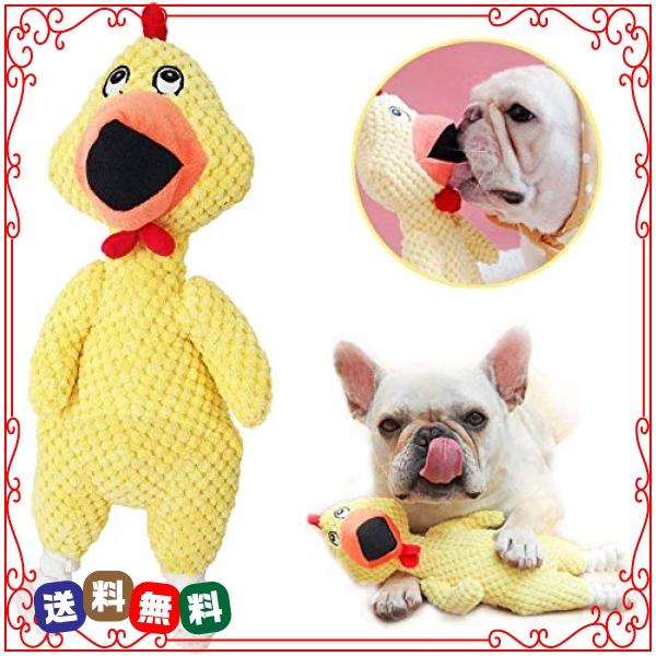 Catom犬おもちゃ 音が鳴る ぬいぐるみ 可愛い 犬用おもちゃ 犬噛むおもちゃ 鶏の形 コットン ストレス解消 丈夫 Mph Diva2号店 通販 Yahoo ショッピング