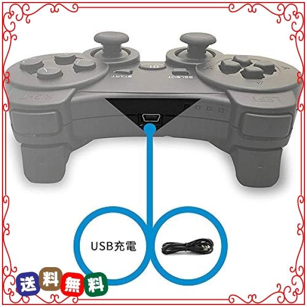 Mingyi Ps3 コントローラー ワイヤレス 無線 ゲームパッド 振動機能 人間工学 Usb ケーブル アシストキャップ 2枚付 Rla Diva2号店 通販 Yahoo ショッピング