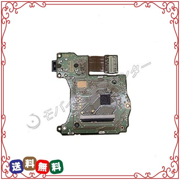 Tk Biz Tkビズ Nintendo Switch ニンテンドースイッチ 用 ゲームカードスロット 19年モデル Jm001 Rtm Diva2号店 通販 Yahoo ショッピング