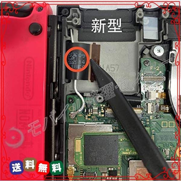 Tk Biz Tkビズ Nintendo Switch ニンテンドースイッチ 用 ゲームカードスロット 19年モデル Jm001 Rtm Diva2号店 通販 Yahoo ショッピング