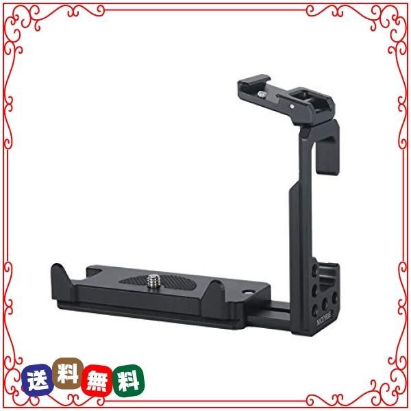 Niceyrig Panasonic Lumix S5カメラ用l型プレートー405 Belle Ile Nature Org