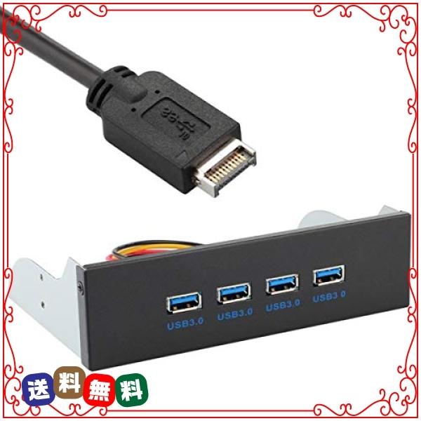 Cablecc Usb 3 1 フロントパネルヘッダーからusb 3 0 Hub 4ポート フロントパネルマザーボードケーブル 5 25インチcd Rom Wss 20vkrj9f9dh6 Diva2号店 通販 Yahoo ショッピング