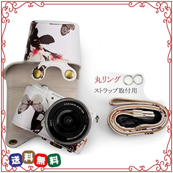 Kinokoo Sony ソニー ミラーレス一眼 A5000 A5100 A6000 A6300 Nex 6 専用カメラケース カメラバッグ Puレザー 人工革 軽量 おしゃれ 高品質puレ Wss 261qrbrccvwm Diva2号店 通販 Yahoo ショッピング