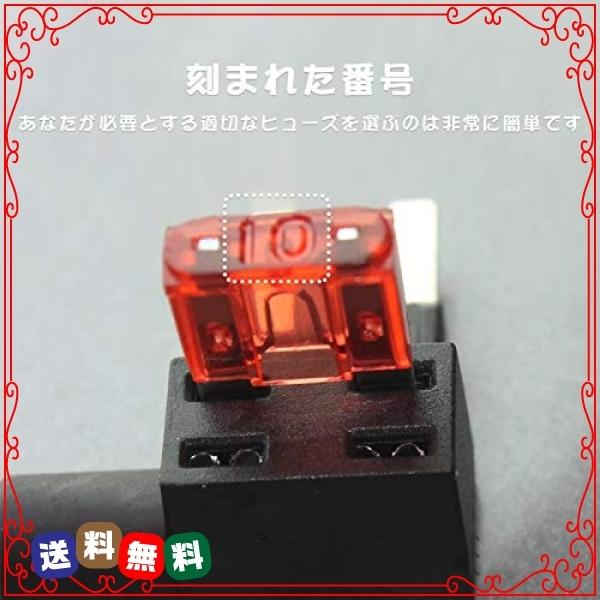 Shineyoo ミニ平型ヒューズ 152個 14種類 小型ヒューズ 中型平型ヒューズ ヒューズ脱着工具付き 車ブレードヒュー Wss 61az7o2iv1 Diva2号店 通販 Yahoo ショッピング