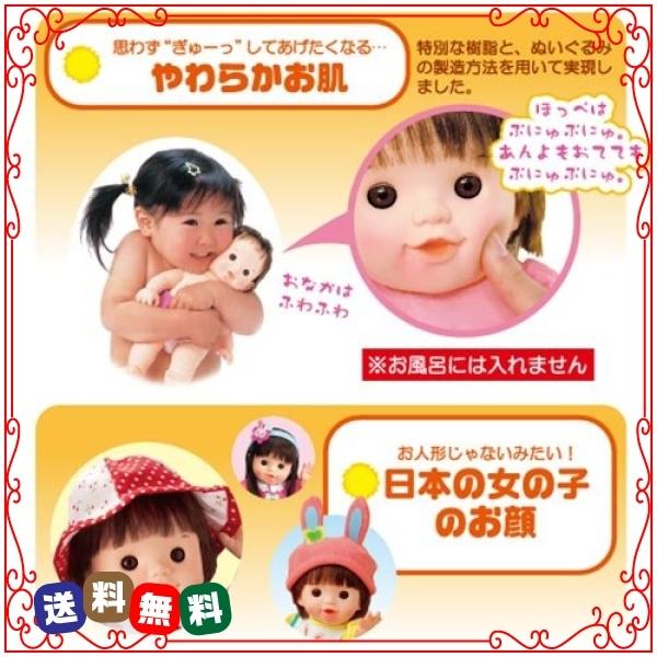 とっておきし新春福袋 ぽぽちゃん やわらかお肌のよちよちぽぽちゃん白うさぎファッション お人形 おもちゃ I1oxvqemdhjt