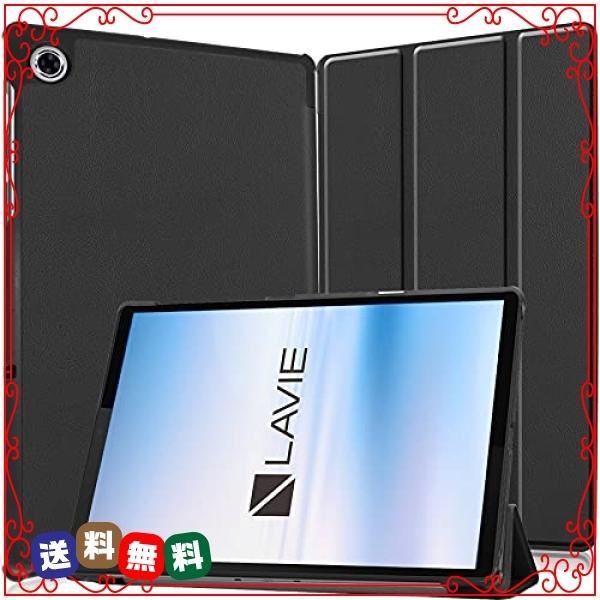 For Nec Lavie Tab E Te510 Kas Pc Te510kas Tab10 F01 Pc Te510kas ケース タブレット 新型 Lenovo Smart Tab M10 Plus Fhd 大人気の