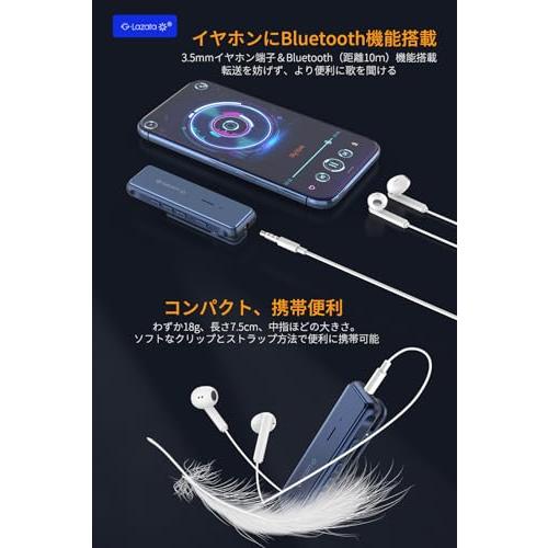 Lazata ワイヤレスオーディオレシーバー Bluetooth aptX・低遅延aptX