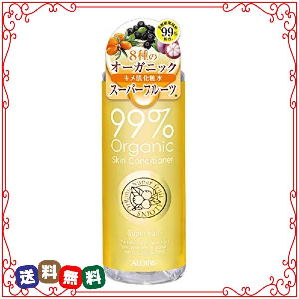 スキンケア 基礎化粧品 春色3カラー アロインス化粧品 オーガニック99 スーパーフルーツローション 化粧水 トロピカルフルーツ 300ml Eodxtswuar Baltihouse Com Au