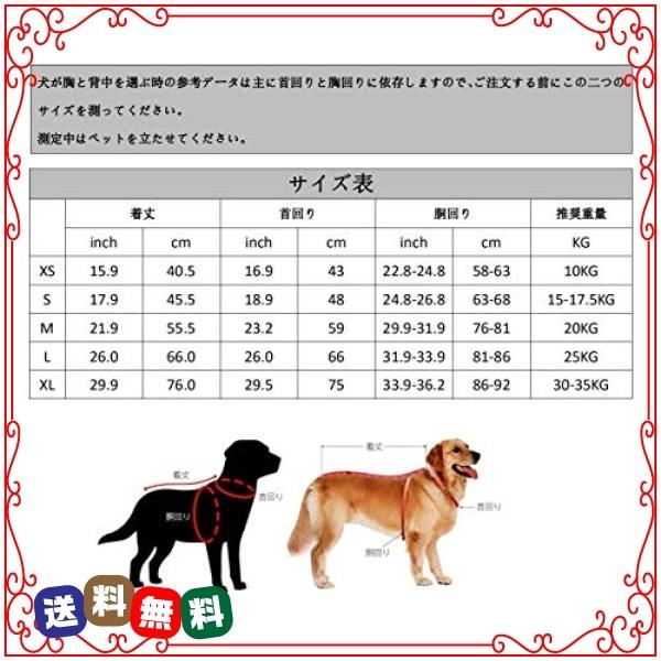 Asmpet 犬 服 秋冬 暖かい 犬の服 防雪 防寒着 愛犬のお散歩 犬のコート ファッション 防水 中型犬 冬服 グレー M Wssj B0yjynh7 Diva2号店 通販 Yahoo ショッピング