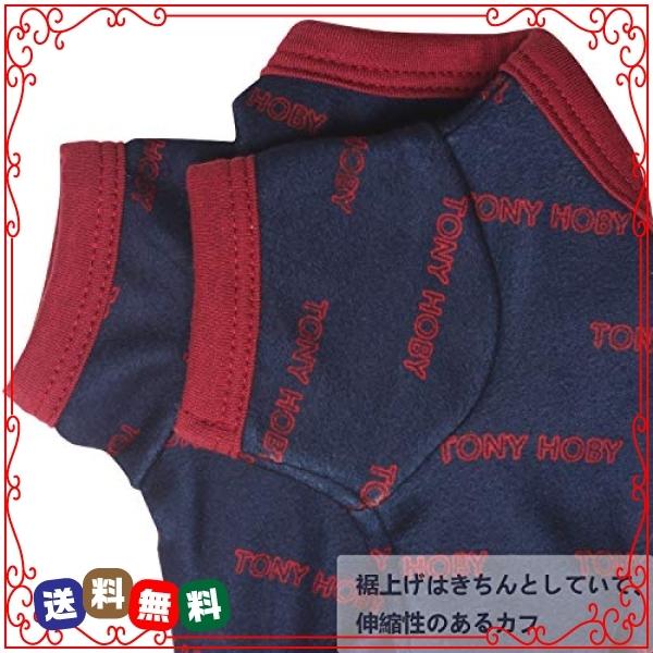 Tony Hoby ブランド開発 犬術後服 オス メス別け 犬用パジャマ 4脚ロンパース 軽くて快適 犬術後ウエア 皮膚保護 犬の介護服 Wssj B08l981h6x Diva2号店 通販 Yahoo ショッピング