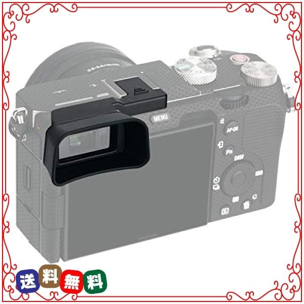 アイカップ 延長型 アイピース 接眼目当て Sony c カメラ 対応 ファインダー 保護 Wssj B08twhyg27 Diva2号店 通販 Yahoo ショッピング