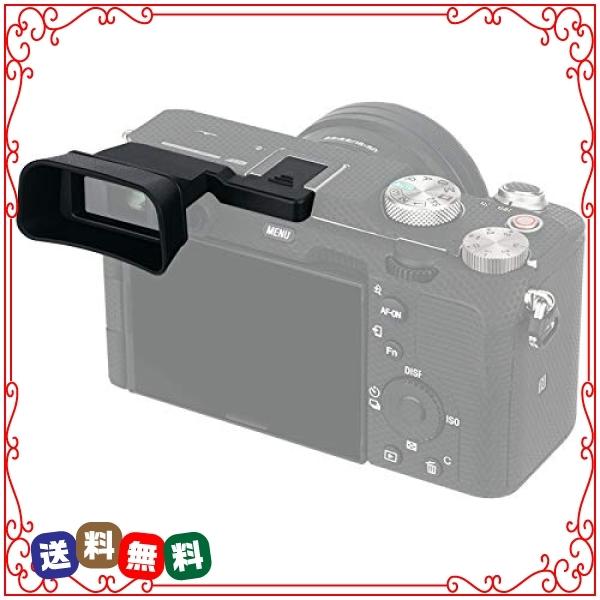 アイカップ 延長型 アイピース 接眼目当て Sony c カメラ 対応 ファインダー 保護 Wssj B08twhyg27 Diva2号店 通販 Yahoo ショッピング