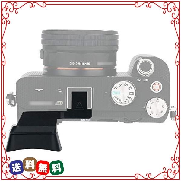 アイカップ 延長型 アイピース 接眼目当て Sony c カメラ 対応 ファインダー 保護 Wssj B08twhyg27 Diva2号店 通販 Yahoo ショッピング