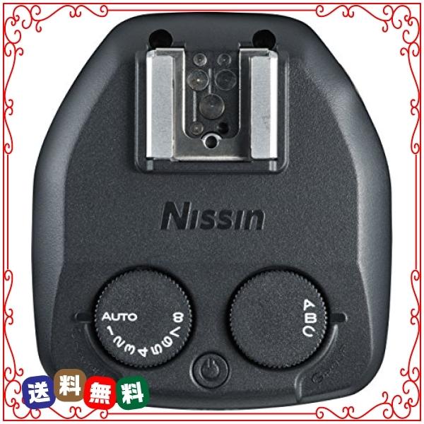 税込?送料無料】 Nissin 【正規品】NAS対応/技適マーク付 キヤノン用 Air10s コマンダー ニッシンデジタル - その他 - labelians.fr 税込?送料無料】 Nissin 【正規品】NAS対応/技適マーク付 キヤノン用 Air10s コマンダー ニッシンデジタル - その他 - labelians.fr