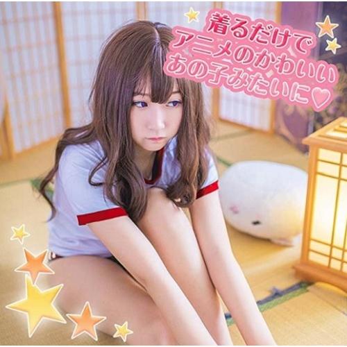 体操服 コスプレ セクシー ブルマ 萌え 半袖 女子高生 体操着 衣装 コスチューム 仮装 お得な３点セット |  | 06