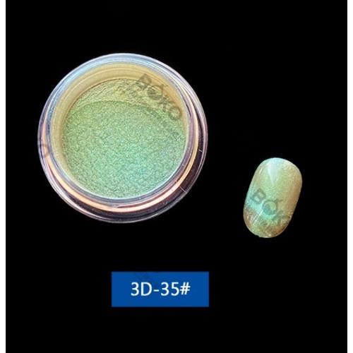 art-024　偏光カラー　マグネットパウダー　７色　キャットアイ　マグネットネイル　ジェルネイル　セルフネイル　カラフル |  | 06