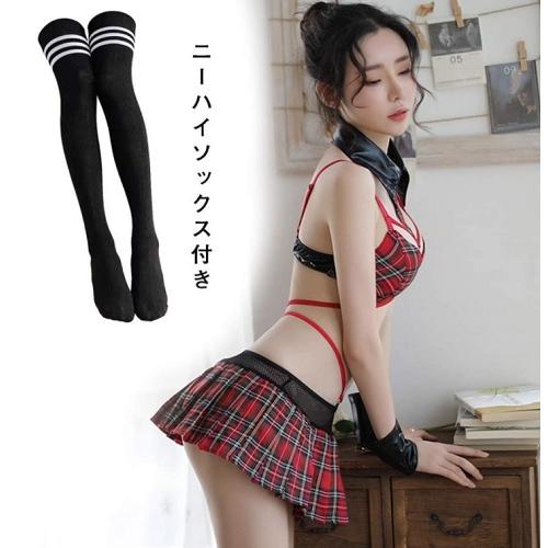 コスプレ セーラー服 セクシーランジェリー チェック柄 コスチューム レディース 女性 セット 可愛い コスプレ用 COSPLAY |  | 06