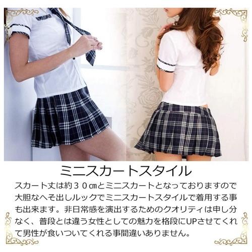 制服 コスプレ セクシー  制服コスプレ 制服 コスプレ制服 cosplay 女子高生制服 コスチューム 女子高生コスプレ |  | 03