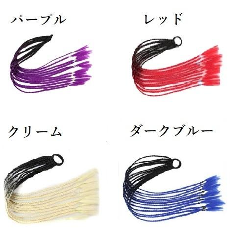 12束　パック 60cm ウィッグ エクステ 三つ編み 編み込み カラー 結ぶだけ  ダンス  ダンサー 発表会 イベント グラデ |  | 03